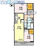 Aoyama New Palaceのイメージ