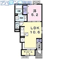 間取り：215004459266