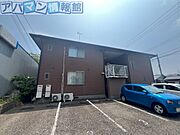 寺尾駅より徒歩8分 1階 築20年2ヶ月の賃貸物件