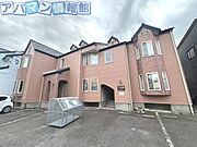 寺尾駅より徒歩3分 1階 築23年1ヶ月の賃貸物件