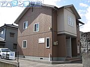 寺尾駅より徒歩13分 2階 築18年2ヶ月の賃貸物件