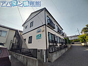 寺尾駅より徒歩15分 2階 築29年8ヶ月の賃貸物件