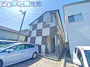 小針駅より徒歩15分 2階 築31年7ヶ月の賃貸物件