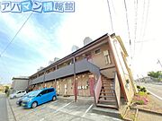 グリーンハウス 2階 築41年8ヶ月の賃貸物件