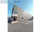 プライムステージ 3階 築19年6ヶ月の賃貸物件