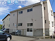  1階 築35年8ヶ月の賃貸物件