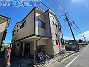 新潟大学前駅より徒歩20分 1階 築20年7ヶ月の賃貸物件