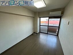 ダイアパレス新大前