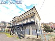 コーポラス汐輝 2階 築42年10ヶ月の賃貸物件