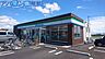 周辺：ファミリーマート新潟槇尾店 715m