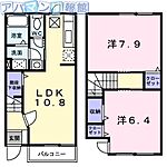 メゾン　ド　ファミーユＥａｓｔのイメージ