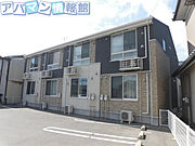 内野西が丘駅より徒歩15分 築12年9ヶ月 2階建の賃貸物件