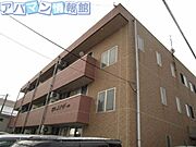 青山駅より徒歩25分 3階 築21年3ヶ月の賃貸物件