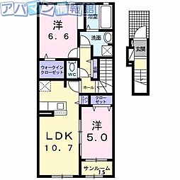 ヴィラ シャングリラ 寺尾 2LDKの間取図画像
