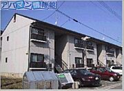 キャトルセゾンA棟の賃貸物件