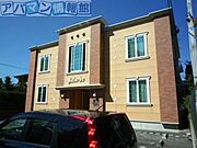 小針駅より徒歩13分 築22年7ヶ月 2階建の賃貸物件