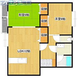 メゾン・トーラス 2LDKの間取図画像