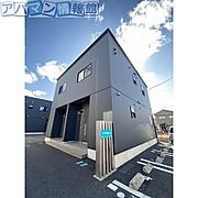 小針駅より徒歩26分 築11年7ヶ月 2階建の賃貸物件