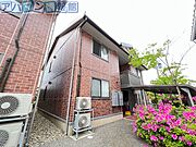 フラッツウィンドＡ棟の賃貸物件