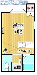 エストプラージュ ワンルームの間取図画像
