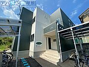 新潟大学前駅より徒歩15分 築1年7ヶ月 2階建の賃貸物件