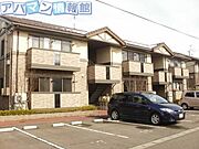 ロジュマンアンソレイエＢ棟の賃貸物件