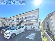 ホワイトハイツの賃貸物件