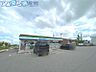 周辺：ファミリーマート新潟みずき野店 618m