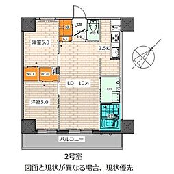 Partire Kikusui(パルティーレ菊水) 7階