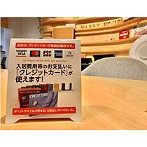 野間1丁目Sビル 702 ｜ 福岡県福岡市南区野間１丁目14-16（賃貸マンション1LDK・7階・46.75㎡） その8