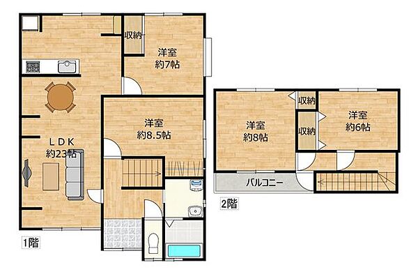 間取り：323000496171