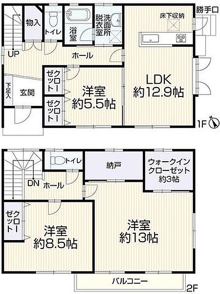 間取り：323000497770