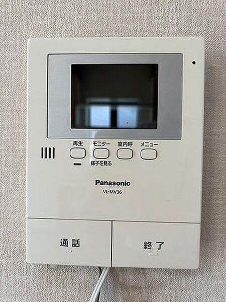 安心のモニターフォン付き
