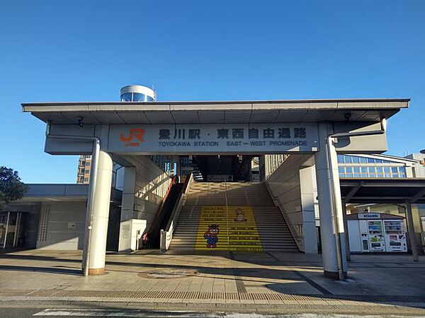 豊川駅(JR東海 飯田線) 豊川駅まで950ｍです。 960m