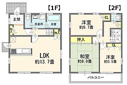 さいたま市岩槻区城町2丁目 中古戸建