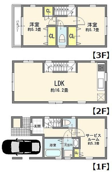 間取り：313004487313