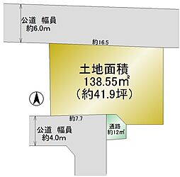 外観の画像