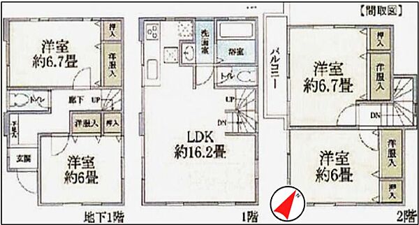 間取り：313004914109