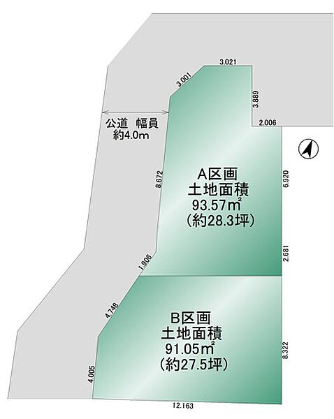 区画図