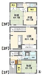 川口市芝一丁目 ヘーベルハウス戸建