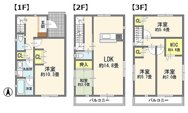 間取り：311002452285