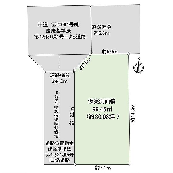 区画図