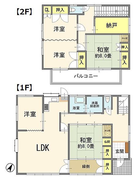 間取り：312001329949