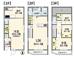 練馬区春日町1丁目　店舗付住宅