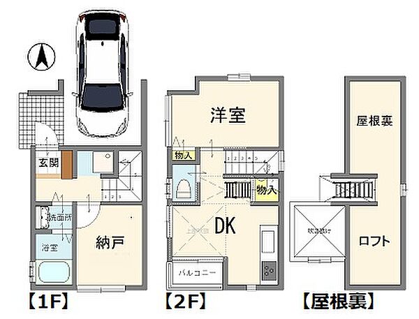 間取り：313004936405
