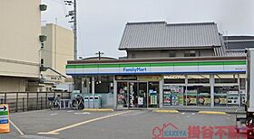 メルクマールK  ｜ 大阪府茨木市園田町18-37（賃貸マンション1K・2階・20.30㎡） その20