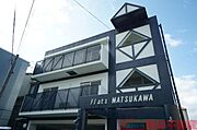 フラッツマツカワ 2階 築38年1ヶ月の賃貸物件
