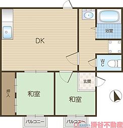 富士ハイツ