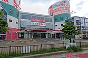 マクドナルドルッツ南摂津店 徒歩11分。 840m