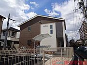 JR総持寺駅より徒歩10分 1階 築9年5ヶ月の賃貸物件